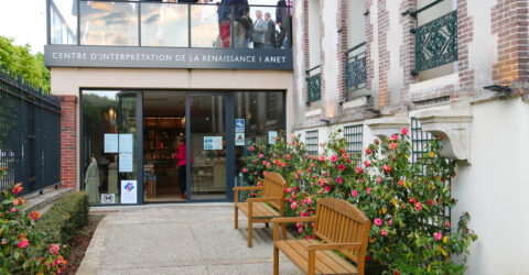 Centre d'interprétation de la renaissance - Anet - Agglo Pays de Dreux
